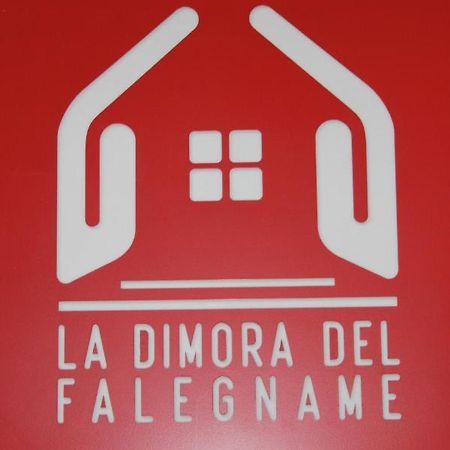 La Dimora Del Falegname Matera Exterior photo